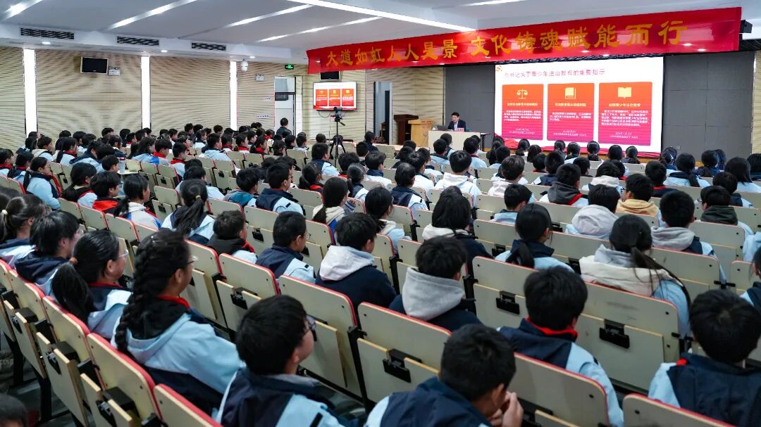 从“一堂课”到“一幅图” 看江苏常州司法如何上好“法治第一课”